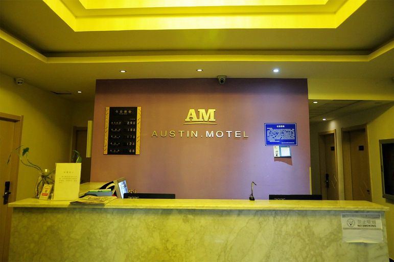 Others 4, Xudong Aositing Express Hotel, Guiyang