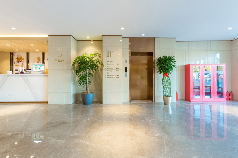 Others 5, Yifeng Hotel (Beijing Yizhuang Development Zone Yizhuang Bridge Metro Station Branch), Beijing