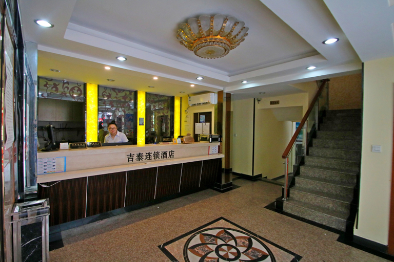 Others 4, Jitai Hotel, Shanghai