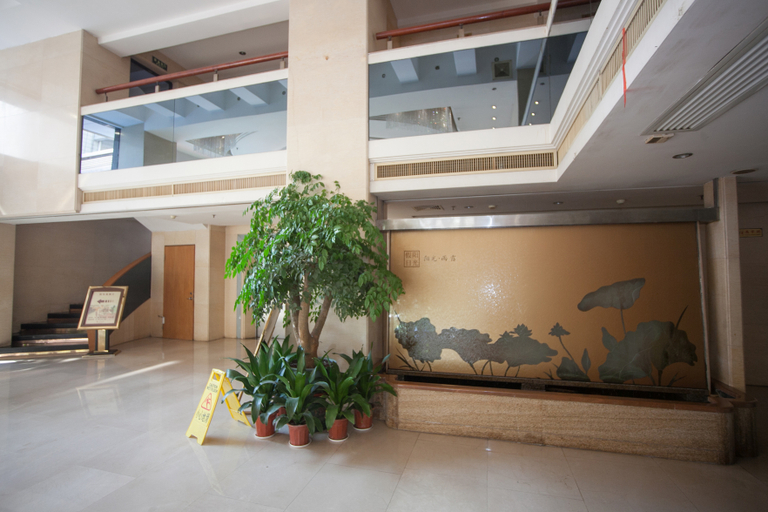Others 5, Sanshui Sunshine Holiday Hotel, Foshan