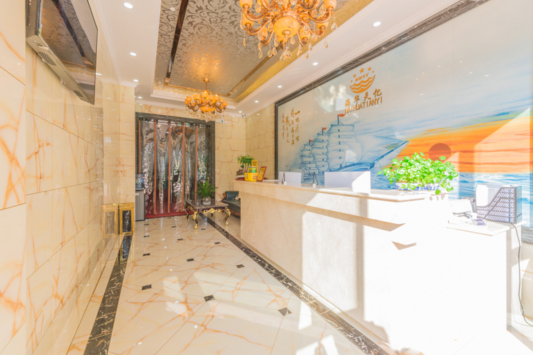 Others 3, HAIHUATIANYI HOTEL(xiaohe wanke store), Guiyang