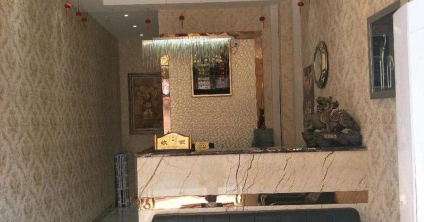 Others 5, Xi'an tiger Hotel, Xi'an