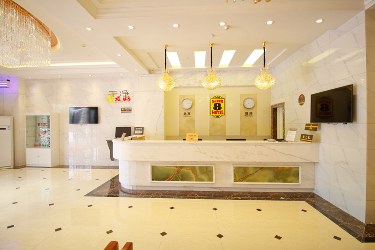 Others 3, Super 8 Hotel (Hefei Mingchuan Road), Hefei