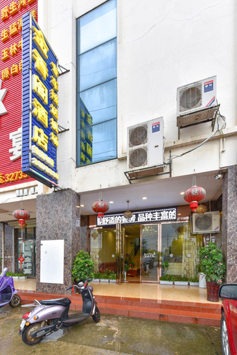 Exterior & Views 1, Jinxiangge Boutique Hotel, Nanning