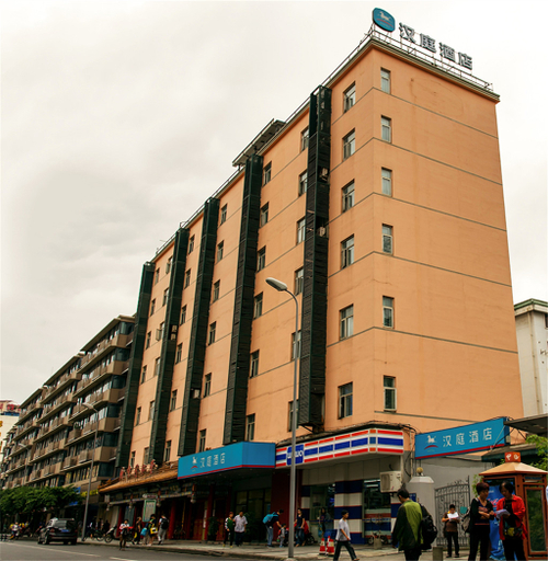 Exterior & Views 1, Hanting Hotel Chendu Wuhou Jinli, Chengdu