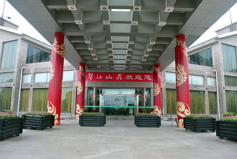 Exterior & Views 1, SMQJSZ, Taizhou