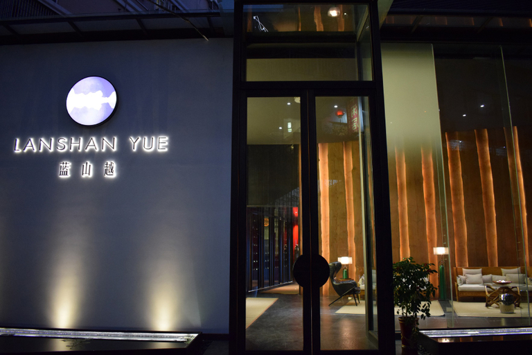 Exterior & Views 1, Xiamen Lanshanyue Hotel, Xiamen