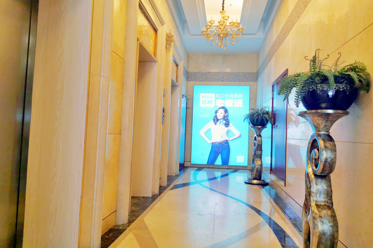 Others 5, Ai Fei Hotel (Chongqing Jiangbei Airport T3 Terminal), Chongqing