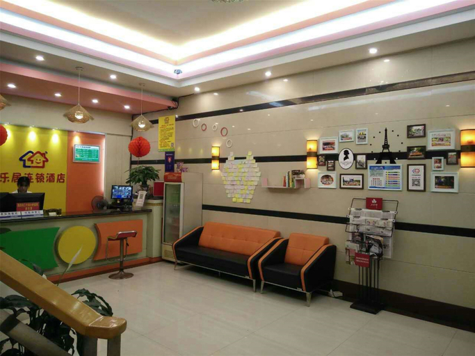 Others 3, Dongguan Dongcheng Wowo Hotel (Qifengshan Park Subway Store), Dongguan