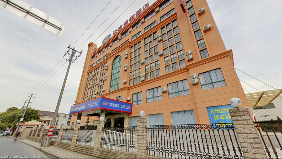 Exterior & Views 4, Hanting Hotel (Shanghai Lin'gang New City), Shanghai