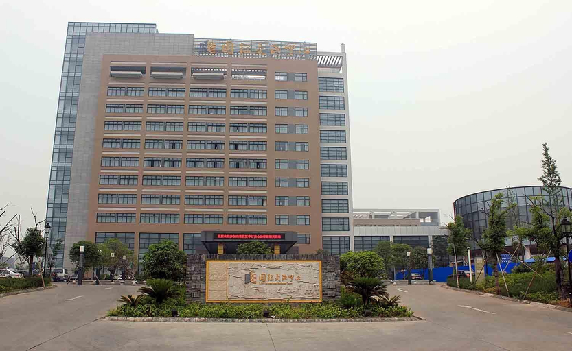 Exterior & Views 1, ZJNU International Exchange Center, Jinhua