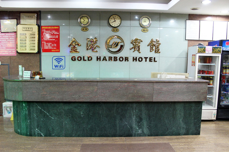 Others 5, Jingang Hostel (Shenzhen Longhua Bus Station), Shenzhen