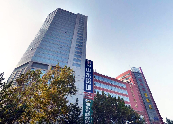 Exterior & Views 5, Atour Hotel (Ji'nan Daguanyuan), Jinan
