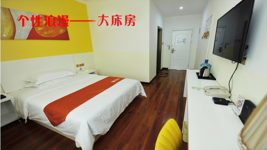 Bedroom 4, Hotel Concha (Loja de Donglu, Condado de Lixian, Longnan), Longnan