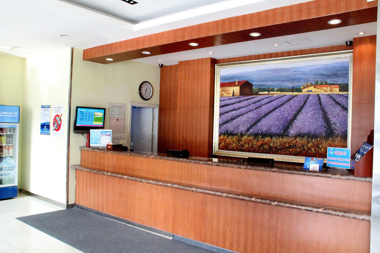 Others 4, HanTing Hotel (Harbin Central Avenue Pedestrian Street), Harbin