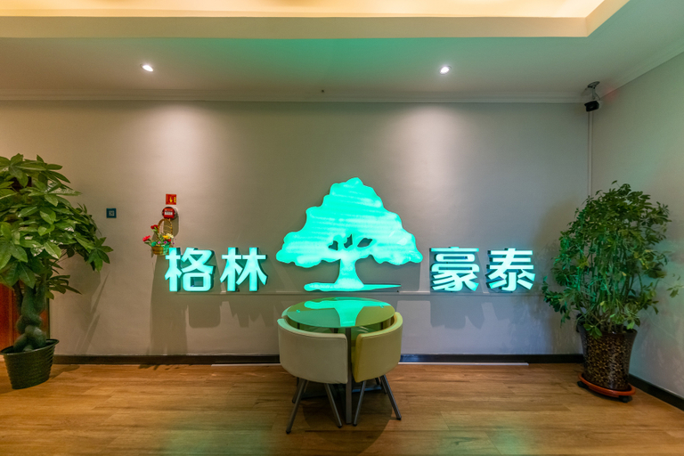 Others 4, GreenTree Inn Zhixuan Hotel (Lanzhou West Railway Station Lanzhou Center), Lanzhou