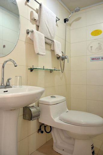 Bathroom 5, Chang'anfu Hotel(Nanmen store, Peking University), Beijing