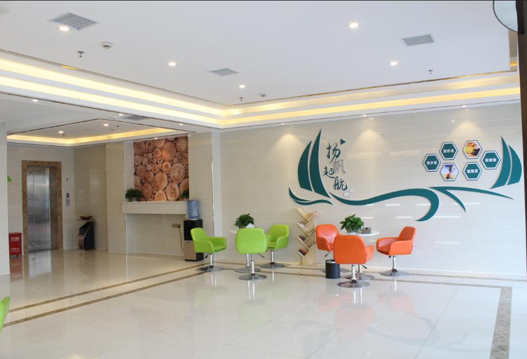 Others 4, GreenTree Inn Zhengzhou Fangte Green Expo Park Shangdu Road, Zhengzhou