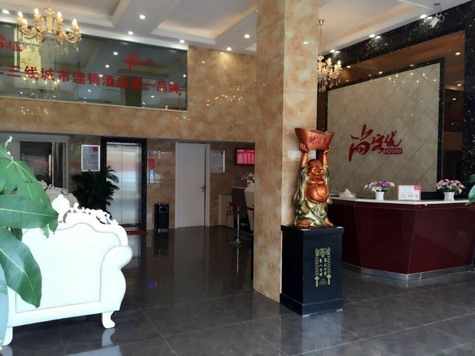 Others 4, Shankee Hotel (Ningdu Third Ring South Road), Ganzhou