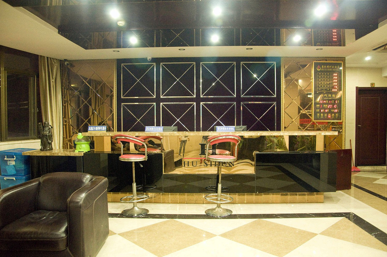 Others 4, Jun hotel, Huangshi