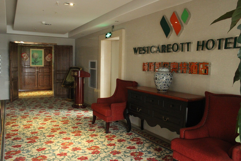 Others 4, Westcare Hotel (Chengdu Global Center), Chengdu