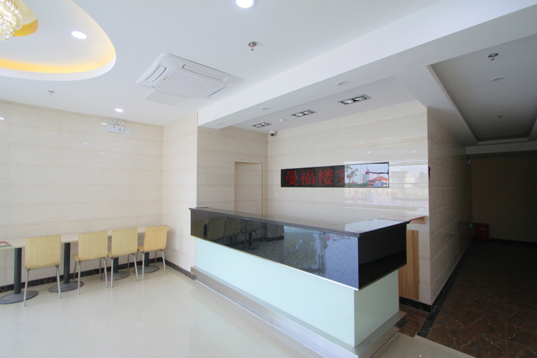 Others 3, Manfullou Yun Hotel (Shanghai Pudong Airport Branch), Shanghai