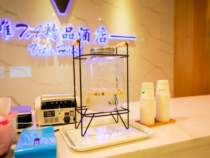 Food & Drinks 4, 24h Weimei Hotel (Xintang Metro Station), Guangzhou