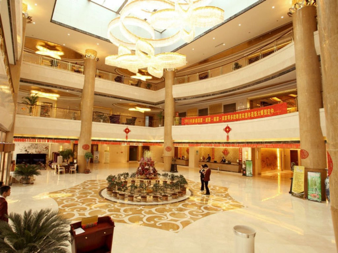 Others 2, Zhongheng International Hotel, Weifang