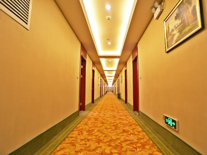 Others 5, Starwayホテル(), Taiyuan