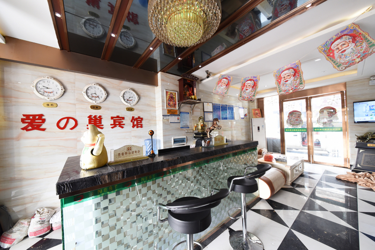 Food & Drinks, LoveHouse Hotel, Changsha