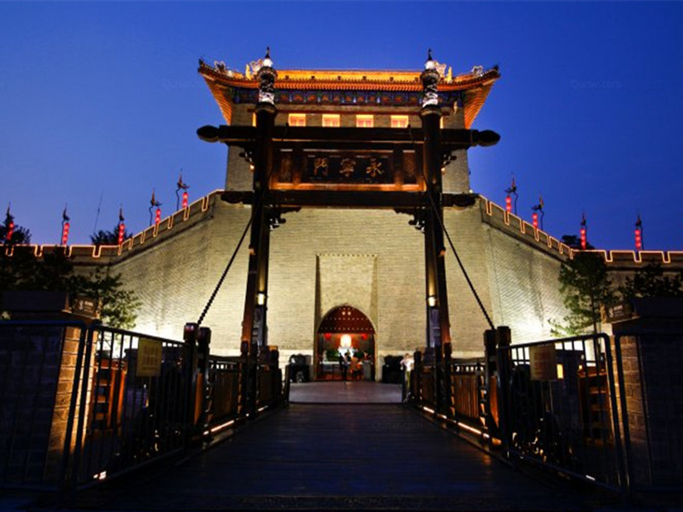 Exterior & Views 4, Chang'an Jianuo Apartment, Xi'an