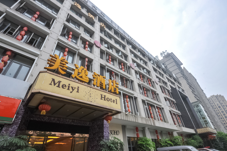 Exterior & Views 1, Meiyi Hotel, Chengdu