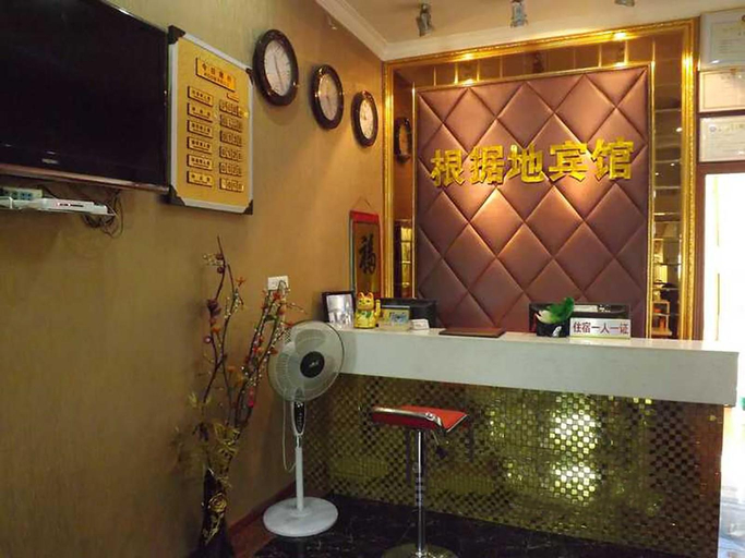 Others 2, Base Area Business Hotel (Fengdu Ghost Town), Chongqing