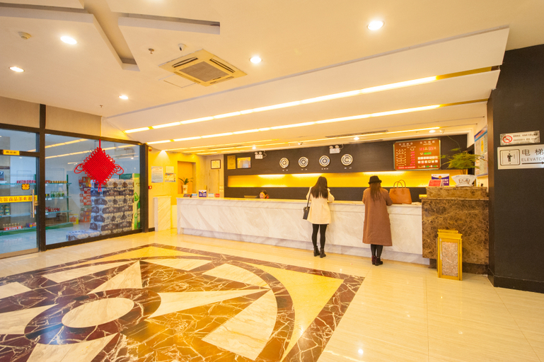 Others 4, Donghu Hotel, Huai'an
