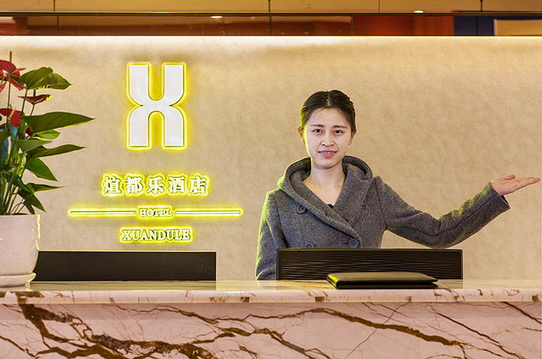 Others 3, Xuandule Hotel, Chengdu