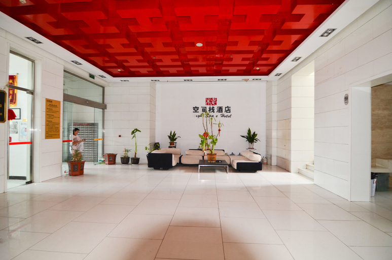 Others 5, High-Space Hotel, Dalian