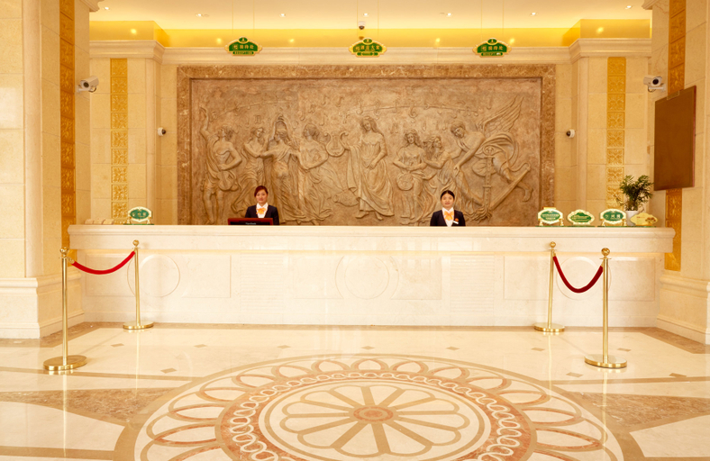 Others 5, Vienna International Hotel, Shanghai