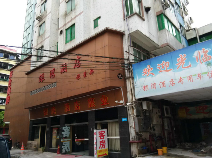 Others 3, Yinyuewan Hotel, Foshan