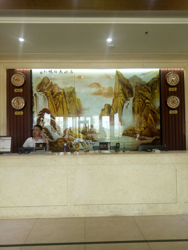 Others 5, Xinyuedujiudian, Changji Hui