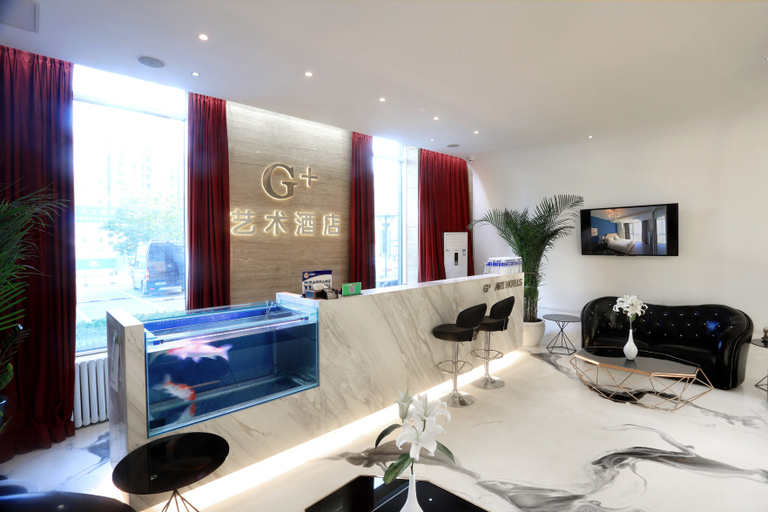 Others 3, G+ HOTEL, Beijing