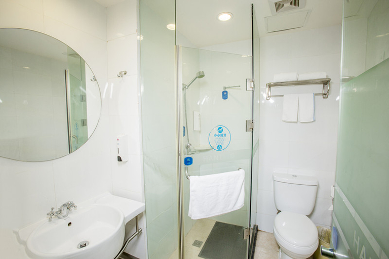 Bathroom 4, Hanting Hotel Chongqing Yuanyangyuan Expo, Chongqing