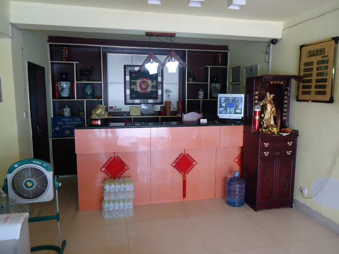 Others 4, Runhe Business Hotel, Jinan