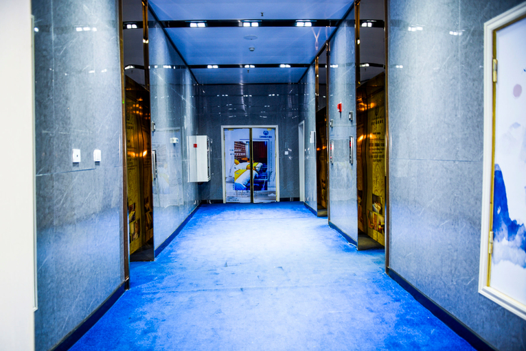 Others 5, Yuzhong Lanke International Hotel, Lanzhou