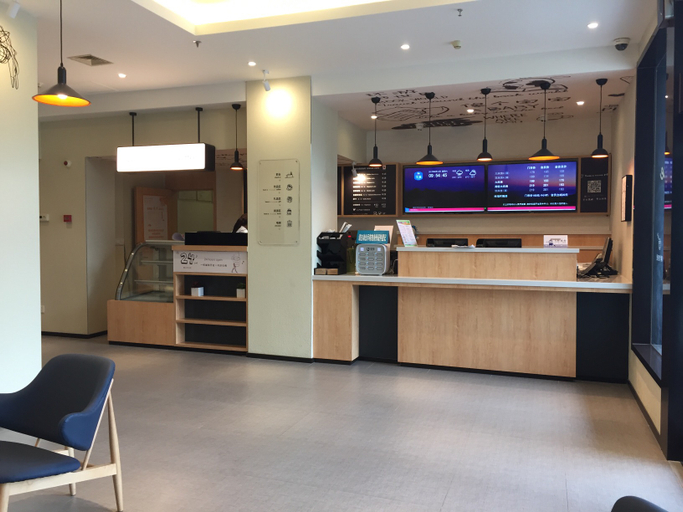 Others 2, HanTingホテル (), Wuxi