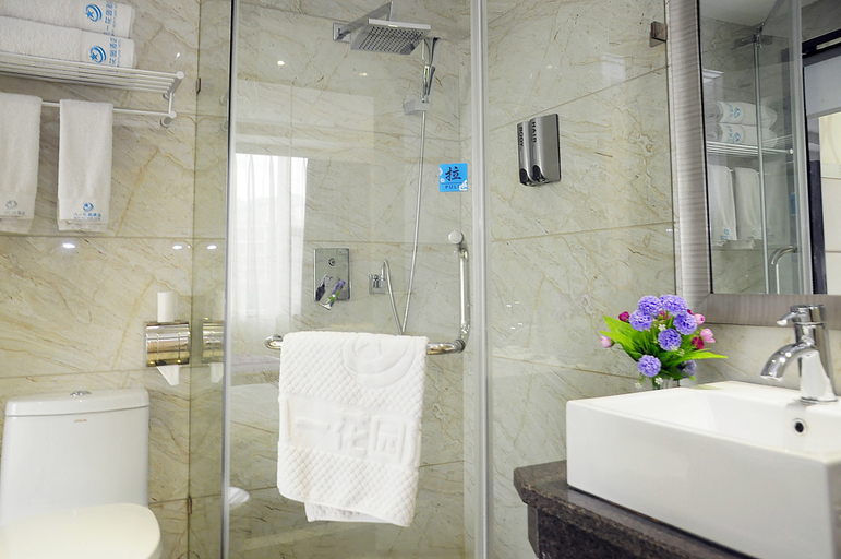 Bathroom 2, Bayi Garden Hotel, Liupanshui
