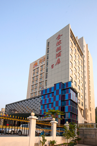 Exterior & Views 2, Golden Plam Hotel, Zhuhai