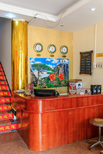 Others 4, Runfa Hotel, Beihai