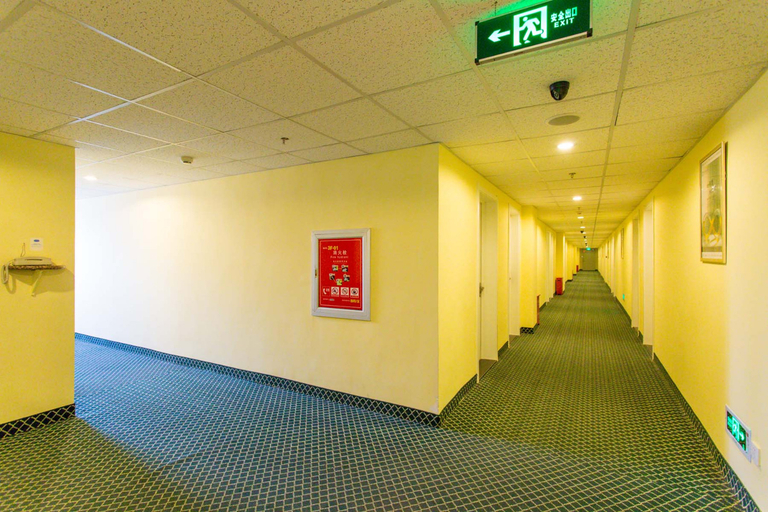 Others 5, Hanting Hotel Beijing Sanyuanqiao, Beijing
