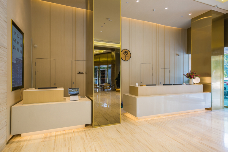 Others 5, JI Hotel (Yongjia Oubei), Wenzhou