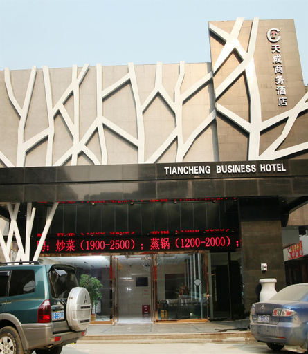 Exterior & Views 2, Liuzhou Tiancheng Hotel, Liuzhou